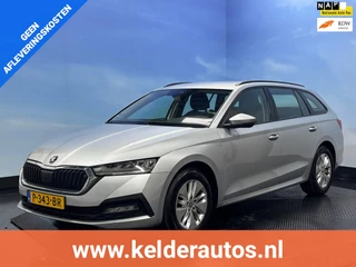 Škoda Octavia Combi 1.0 e-TSI Ambition Navi | Clima | Cruise | PDC | Trekhaak