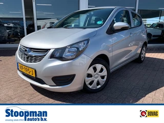 Opel KARL - 309507351-0