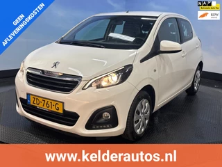 Peugeot 108 - 132221173-0