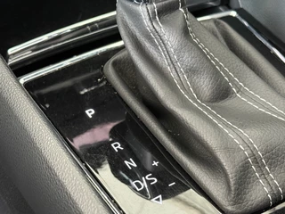 Škoda Kodiaq Skoda Kodiaq 1.5 TSI DSG Sportline 7Pers Pano|Canton|Sportstoelen|Columbus - afbeelding nr 23