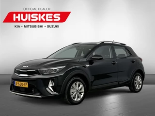 Kia Stonic - afbeelding nr 1