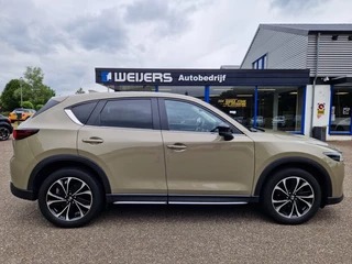 Mazda CX-5 Mazda CX-5 2.5 AWD 194 Automaat, Newground, Trekhaak, Halfleder/Alcantara, - afbeelding nr 6