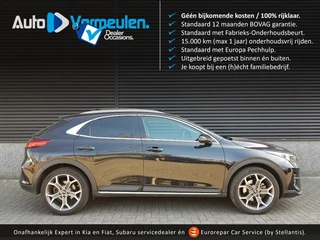Kia XCeed - 317330874-0