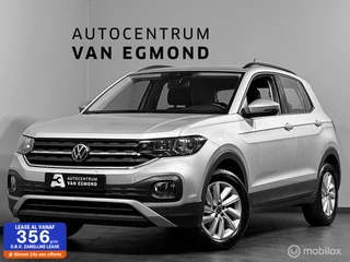 Volkswagen T-Cross - 9785091-0
