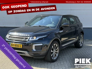 Land Rover Range Rover Evoque - 165274045-0