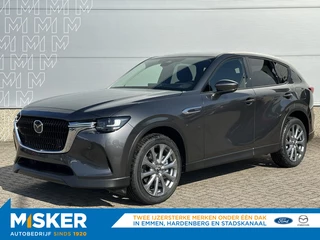 Mazda CX-60 2.5 PHEV, Exclusive line Business Edition