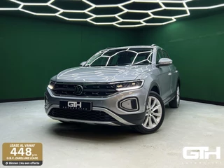 Volkswagen T-Roc - 454727606-0