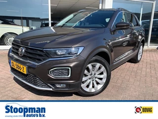 Volkswagen T-Roc - 323435631-0