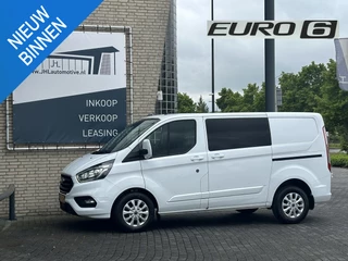 Ford Transit Custom - 2827870-0