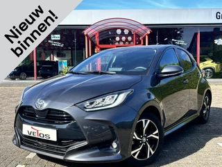 Toyota Yaris 1.5 Hybrid Dynamic | CarPlay | Stuur- en Stoelverwarming