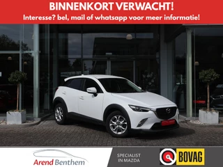 Mazda CX-3 2.0 SkyActiv-G 120 TS+