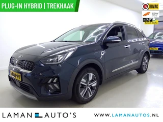 Kia Niro 1.6 GDi PHEV ExecutiveLine | Open dak Leder JBL Trekhaak CarPlay ECC Nav ACC 16" LMV LED Camera Metallic | PHEV Voorschoten
