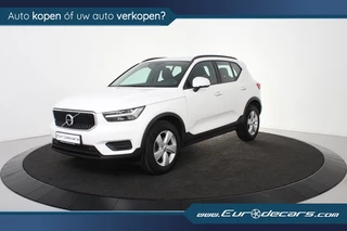 Volvo XC40 - afbeelding nr 4