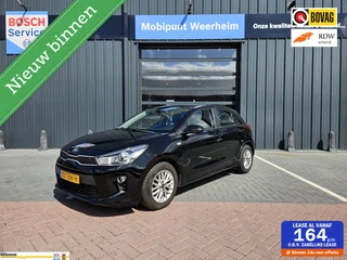 Kia Rio 1.0 TGDI DynamicLine NAVI | CAMERA | ANDROID/APPLE | DAB | NAP