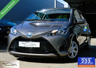 Toyota Yaris Toyota Yaris 1.5 Hybrid Executive|Navi|Camera|79000 Km!Mooi! - afbeelding nr 1