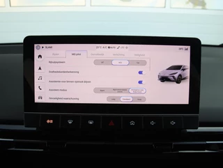 MG MG4 MG 4 Luxury 64 kWh Long Range  | Vehicle to load | Apple Carplay - afbeelding nr 40