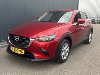 Mazda CX-3 Mazda CX-3 2.0 SkyActiv-G 121pk Comfort / Trekhaak! - afbeelding nr 10