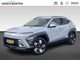 Hyundai Kona 1.6 GDI HEV Comfort Smart