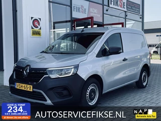 Renault Kangoo Renault Kangoo bestel 1.5 Blue dCi 75 Comfort L1 AC&CC | PDC - afbeelding nr 1