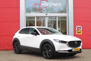 Mazda CX-30 Mazda CX-30 2.0 e-SkyActiv-G M 150PK AUTOMAAT Hybrid HOMURA | HEAD UP DISPLAY | NAVIGATIE | ELEKTRISCHE ACHTERKLEP | DODEHOEK DETECTIE | APPLE CARPLAY/ANDROID AUTO | STOEL VERWARMING | ADAPTIVE CRUISE CONTROL | CLIMATE CONTROL | LICHTMETALEN VELGEN BLACK | GETINTE RUITEN | - afbeelding nr 12