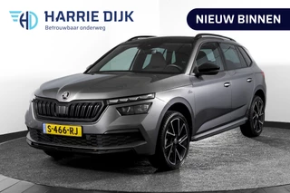 Škoda Kamiq 1.5 TSI ACT 150 PK Monte Carlo - Automaat