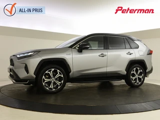 Toyota RAV4 2.5 Plug In Hybrid Style | 360 camera | 220V | Blindspot | PDC