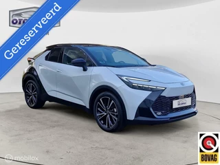 Toyota C-HR Toyota C-HR 2.0 Hybride 200 PREMIERE EDITION 2024 MODEL - PANORAMADAK - JBL AUDIO - LEDEREN BEKLEDING - MEEST LUXE UITVOERING - afbeelding nr 4
