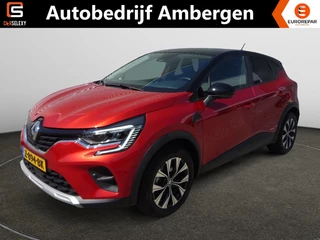 Renault Captur - 531873118-0