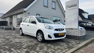 Nissan Micra - 368890503-0