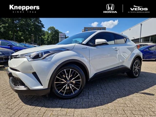 Toyota C-HR Dodehoekdetectie, Navigatie, Parkeersensoren V + A , All-in Rijklaarprijs - afbeelding nr 1