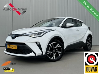 Toyota C-HR Toyota C-HR 1.8 Hybrid Dynamic - afbeelding nr 1
