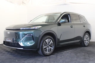 Geely Starray EM-i 1.5 Pro