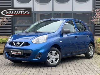 Nissan Micra - 382726816-0