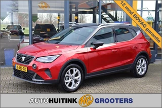 SEAT Arona - 311231149-0