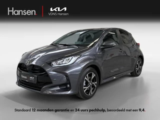 Toyota Yaris 1.5 Hybrid 115 Dynamic
