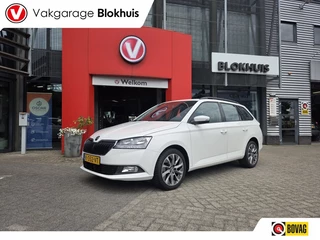Škoda Fabia Combi 1.0 TSI Bus. Edition
