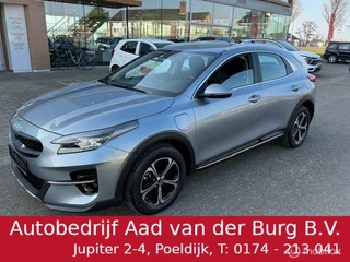 Kia XCeed XCeed 1.6  PHEV DynamicPlusLine 55 km Volledig electrisch rijden hierna Hybride , Navigatie , Camera , Parkeerhulp , Stoel en stuur verwarming  , Keyless entry , 18 inch Velgen , - afbeelding nr 1