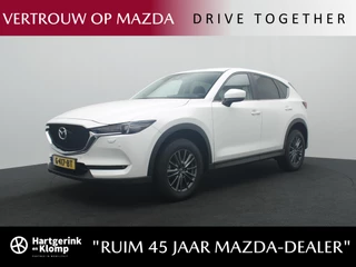 Mazda CX-5 2.0 SkyActiv-G Comfort
