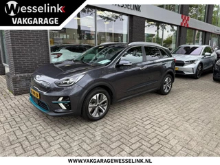 Kia e-Niro ExecutiveLine 64 kWh