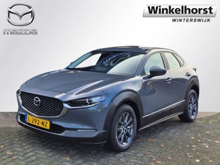 Mazda CX-30 E-SKYACTIV-G 122 6MT M-HYBRID COMFORT / Trekhaak