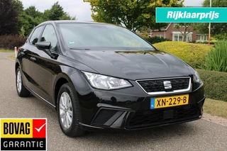 SEAT Ibiza SEAT Ibiza 1.0 TSI 95pk Style Business Intense ECC/cruise/navi/camera - afbeelding nr 1