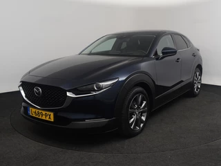 Mazda CX-30 - 493428811-0