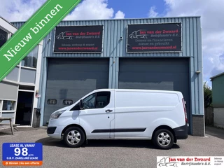 Ford Transit Custom - 422708737-0
