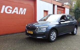 Škoda Kamiq 1.0 TSI Style, dynamique, CC, AC, airco Carplay, stoelverw, etc
