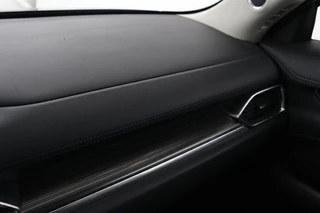 Mazda CX-5 Mazda CX-5 2.0 SkyActiv-G 165 Luxury | Head-Up | Trekhaak |  Leder | Stoel & stuurverwarming | 360 camera | Carplay | BOSE Sound | Full LED | Keyless | Memory | Achterbankverwarming - afbeelding nr 26