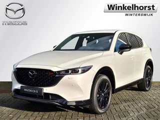 Mazda CX-5 - 432041811-0