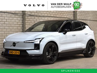 Volvo EX30 HEICO Single Extended Plus 272pk/69kWh