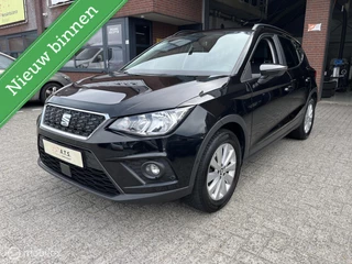 SEAT Arona 1.0 TSI Xcellence Business Intense NAVI*CRUISE*PDC*