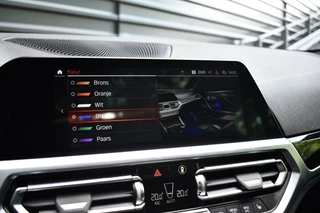 BMW 2 Serie BMW 2 Serie Coupé 220i High Executive M Sport | Schuif-/Kanteldak | 19'' Velgen | Elektrisch vers. Stoelen + Memory | Camera | CarPlay | - afbeelding nr 13