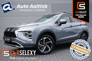 Mitsubishi Eclipse Cross 2.4 PHEV Intense+ CRUISE | CLIMA | 1.500 KG TREKGEWICHT